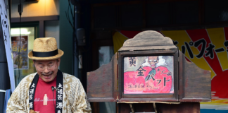 Corso di Kamishibai: La Biblioteca Civica di Caorle promuove l’antica arte della narrazione giapponese