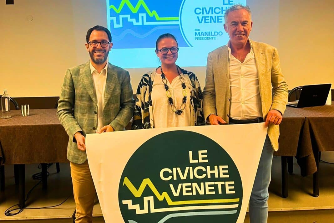 Le Civiche Venete