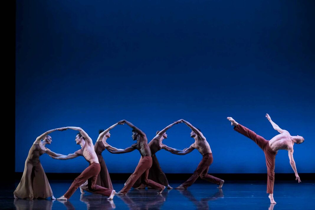 Martha Graham Dance Company